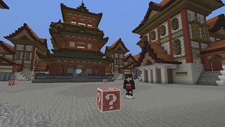 Screenshot of the Minecraft Bedrock Marketplace product Anime Lucky Blocks created by Pickaxe Studios.