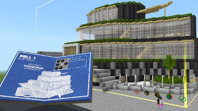 Screenshot of the Minecraft Bedrock Marketplace product CRAFTABLE CITY Add-On created by Pickaxe Studios.