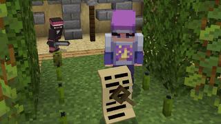 Screenshot of the Minecraft Bedrock Marketplace product MURDER MYSTERY created by Pickaxe Studios.