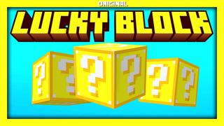 Thumbnail of the Minecraft Bedrock Marketplace product ORIGINAL LUCKY BLOCK! created by Pickaxe Studios.