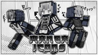 Thumbnail of the Minecraft Bedrock Marketplace product Manga Icons created by Piki Studios.