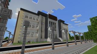 Screenshot of the Minecraft Bedrock Marketplace product City Survival+ created by Pixel Smile Studios.