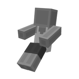 Thumbnail of the Minecraft Bedrock Marketplace product Invisible Car created by Pixel Squared.