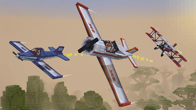 Screenshot of the Minecraft Bedrock Marketplace product Airplanes Add-On created by Pixelbiester.