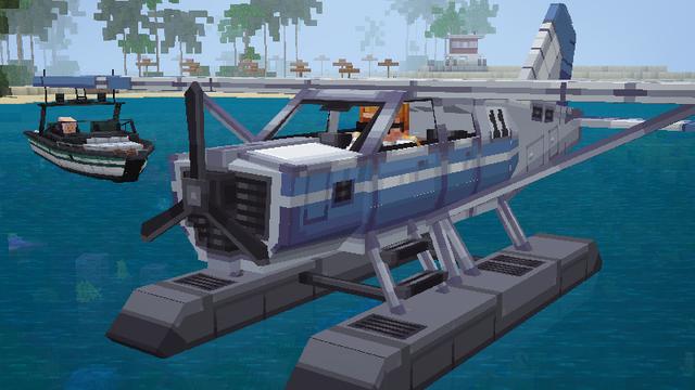 Screenshot of the Minecraft Bedrock Marketplace product The Airport created by Pixelbiester.