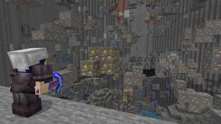 Screenshot of the Minecraft Bedrock Marketplace product X-Ray created by Pixell Studio.