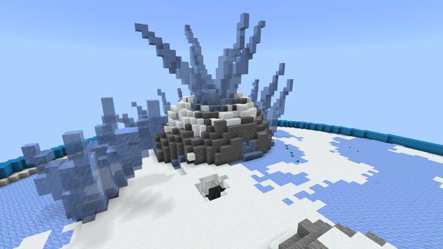 Screenshot of the Minecraft Bedrock Marketplace product Skycup created by Pixelusion.