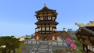 Screenshot of the Minecraft Bedrock Marketplace product Utsukushi Village created by Pixelusion.