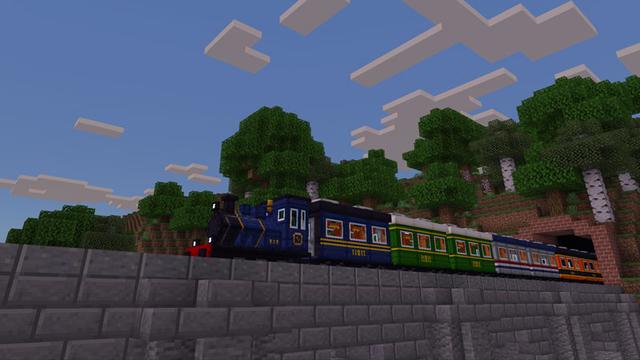 Screenshot of the Minecraft Bedrock Marketplace product TRAINS created by Podcrash.