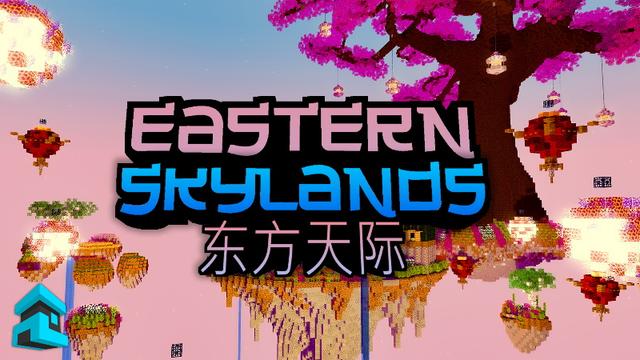 Thumbnail of the Minecraft Bedrock Marketplace product Östliche Skylands created by Project Moonboot.