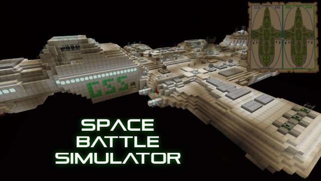 Thumbnail of the Minecraft Bedrock Marketplace product Space Battle Simulator created by QwertyuiopThePie.