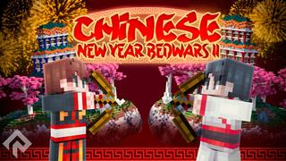 Thumbnail of the Minecraft Bedrock Marketplace product Chinese New Year Bedwars 2 created by RareLoot.