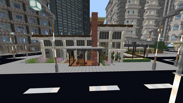 Screenshot of the Minecraft Bedrock Marketplace product City Craft created by RareLoot.