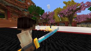 Screenshot of the Minecraft Bedrock Marketplace product Demon Slayer Weapons created by RareLoot.