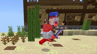 Screenshot of the Minecraft Bedrock Marketplace product Wild West Bedwars created by RareLoot.
