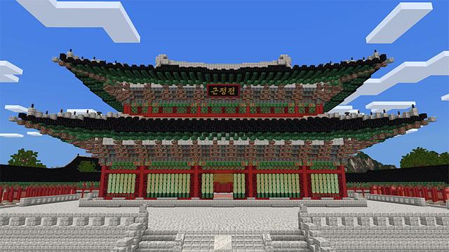 Thumbnail of the Minecraft Bedrock Marketplace product GYEONGBOKGUNG PALACE created by Sandbox Network.