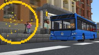 Screenshot of the Minecraft Bedrock Marketplace product City Life created by Shapescape.