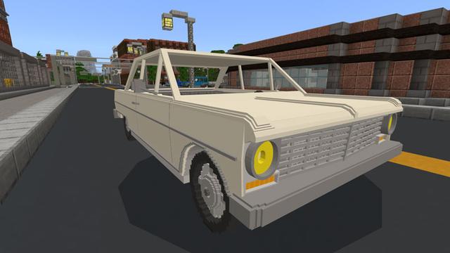 Screenshot of the Minecraft Bedrock Marketplace product Race City created by Sova Knights.