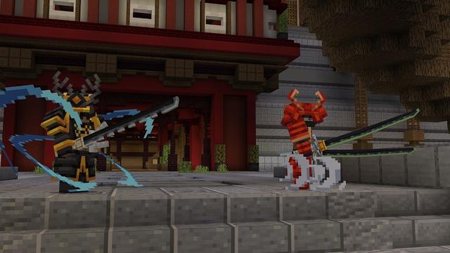 Screenshot of the Minecraft Bedrock Marketplace product Katanas created by Street Studios.