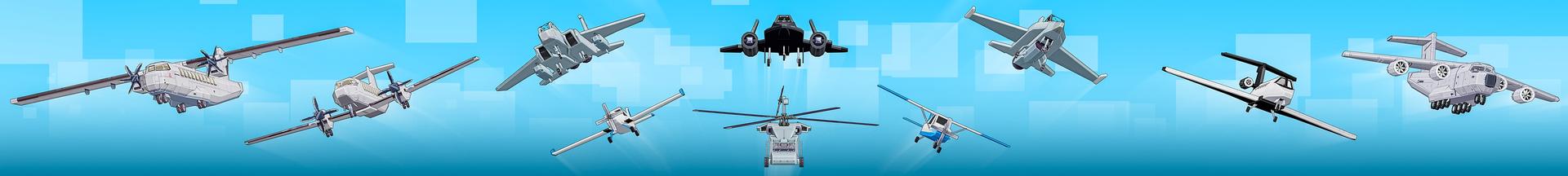 Panorama of the Minecraft Bedrock Marketplace product Ultimate Airplanes created by Street Studios.