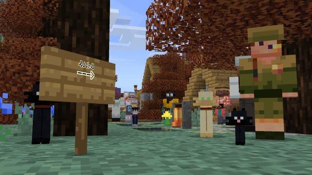 Screenshot of the Minecraft Bedrock Marketplace product Askew: Audio Overhaul created by Syclone Studios.