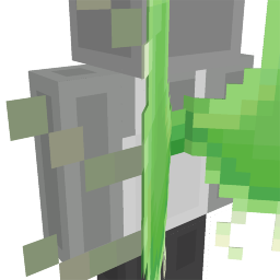 Thumbnail of the Minecraft Bedrock Marketplace product Plant Wings created by Team VoidFeather.