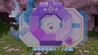 Screenshot of the Minecraft Bedrock Marketplace product Gifts Add-On created by Tetrascape.