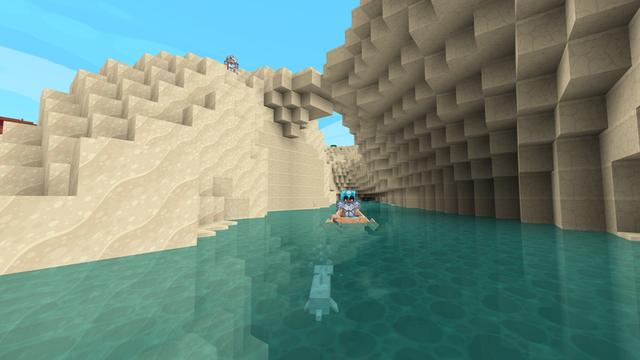 Screenshot of the Minecraft Bedrock Marketplace product Vanilla HD created by Tetrascape.