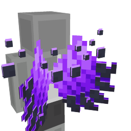 Thumbnail of the Minecraft Bedrock Marketplace product Voidlord Wings created by The Craft Stars.