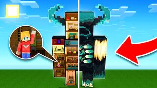 Thumbnail of the Minecraft Bedrock Marketplace product Warden Base created by The Craft Stars.