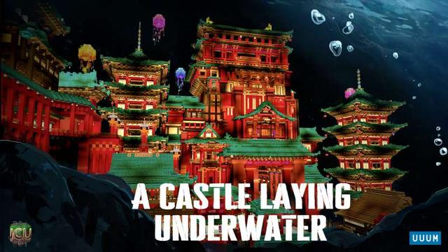 Thumbnail of the Minecraft Bedrock Marketplace product A Castle Laying Underwater created by UUUM.