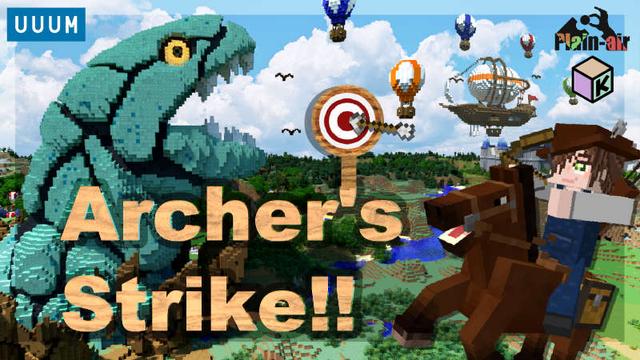 Thumbnail of the Minecraft Bedrock Marketplace product Archer's Strike created by UUUM.