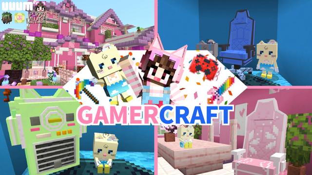Thumbnail of the Minecraft Bedrock Marketplace product GAMER CRAFT created by UUUM.