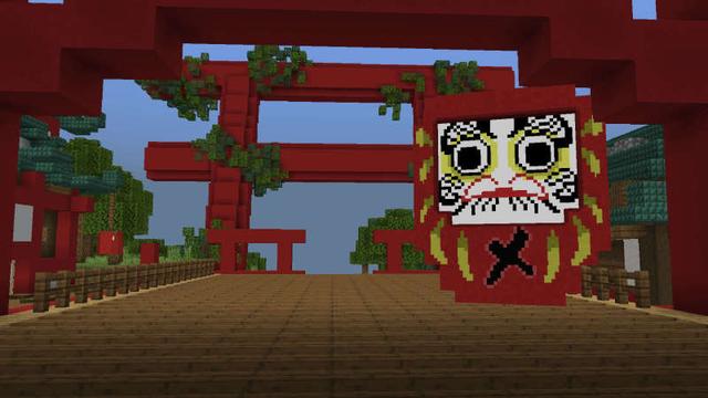 Screenshot of the Minecraft Bedrock Marketplace product Red light, Green light created by UUUM.