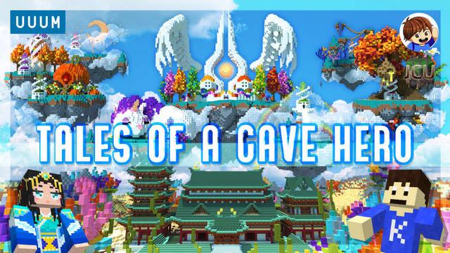 Thumbnail of the Minecraft Bedrock Marketplace product Tales of a Cave Hero created by UUUM.