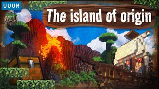 Thumbnail of the Minecraft Bedrock Marketplace product A ilha de origem created by UUUM.