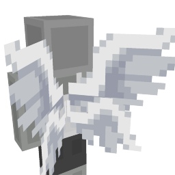 Thumbnail of the Minecraft Bedrock Marketplace product Angelic Wings created by Verart.