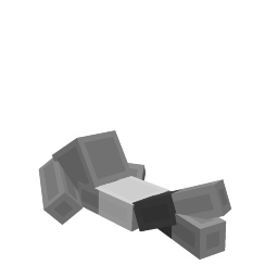 Thumbnail of the Minecraft Bedrock Marketplace product Chillin... created by Verart.