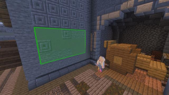 Screenshot of the Minecraft Bedrock Marketplace product Wallpaper+ created by WildPhire.
