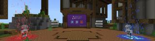 Panorama of the Minecraft Bedrock Marketplace product Guerra no céu 1vs1 created by Withercore.