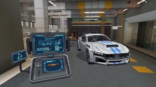 Screenshot of the Minecraft Bedrock Marketplace product Ultra Cars Add-On created by Withercore.