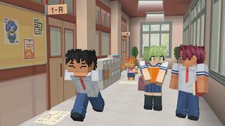 Screenshot of the Minecraft Bedrock Marketplace product Anime High School created by Wonder.