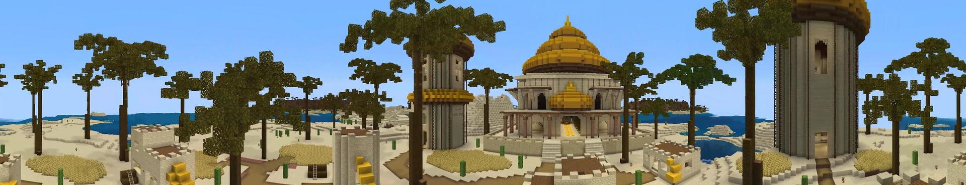 Panorama of the Minecraft Bedrock Marketplace product Desert Survival created by Yeggs.