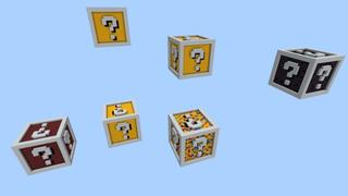 Screenshot of the Minecraft Bedrock Marketplace product Lucky Block Bosses created by Yeggs.